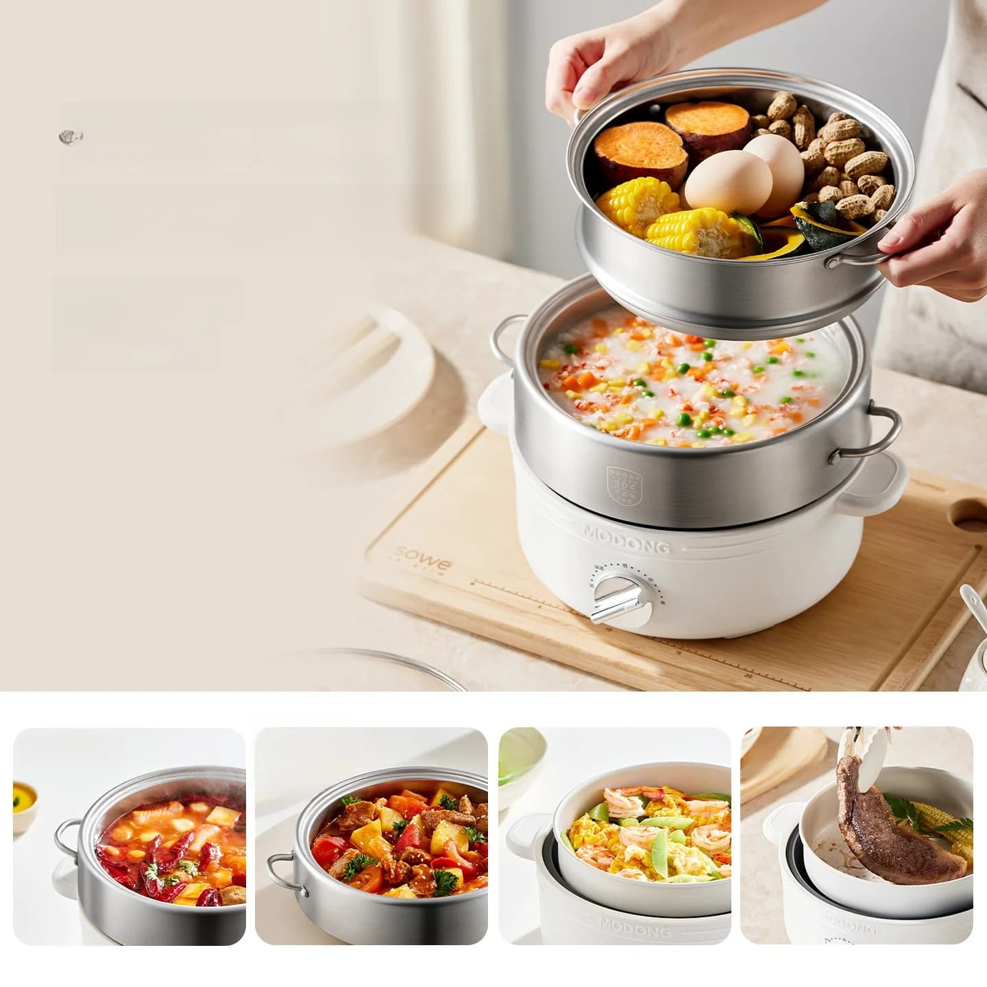 Nồi lẩu điện chia đôi inox 2L, 3 mức nhiệt