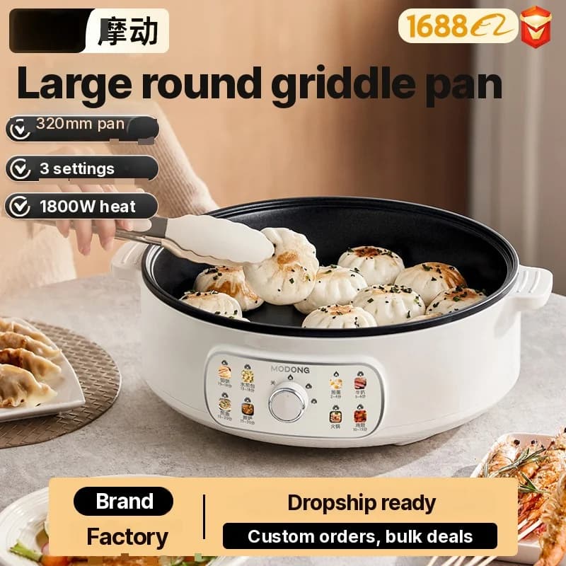 Chảo nướng điện có nắp 1800W 3 mức nhiệt chống dính