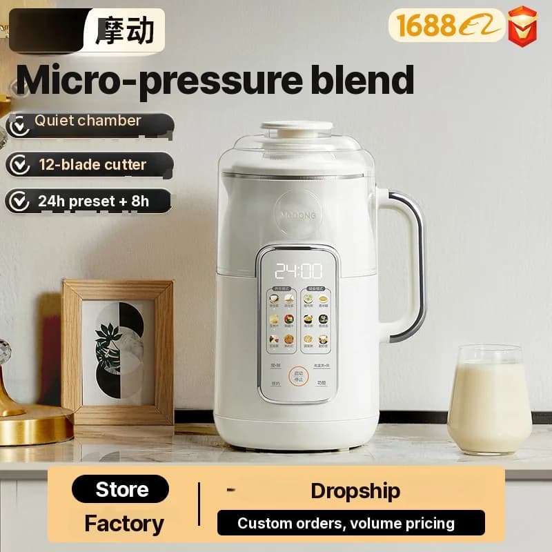 Máy xay sữa đậu nành gia nhiệt 1.2L với lòng trong inox
