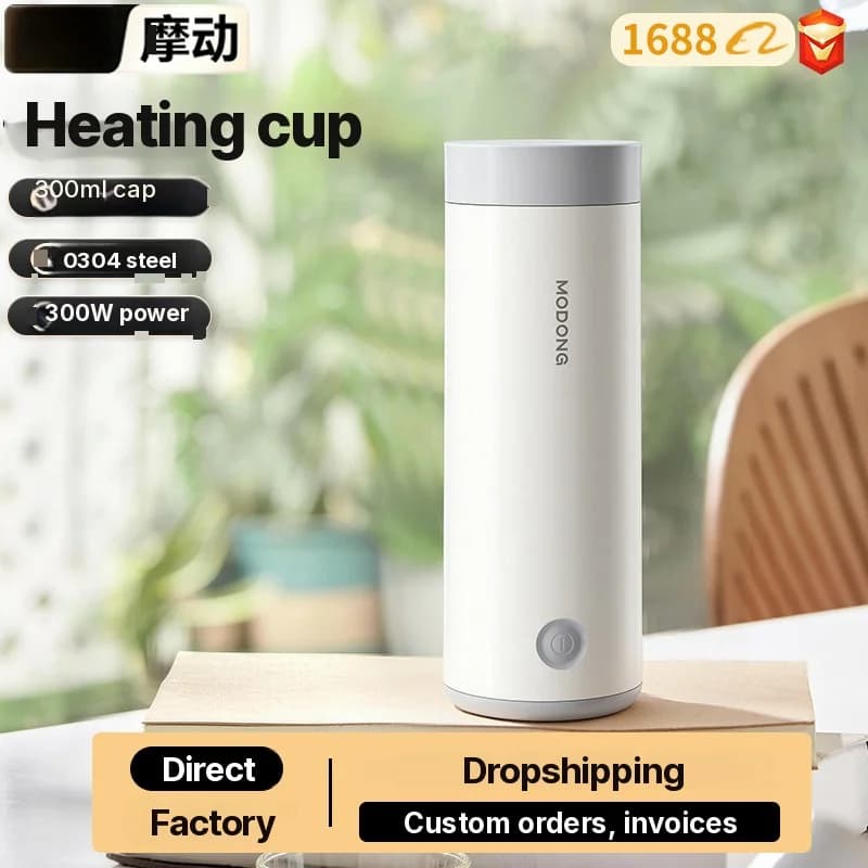 Cốc đun nước điện cầm tay 304 Stainless Steel 300ml 220V