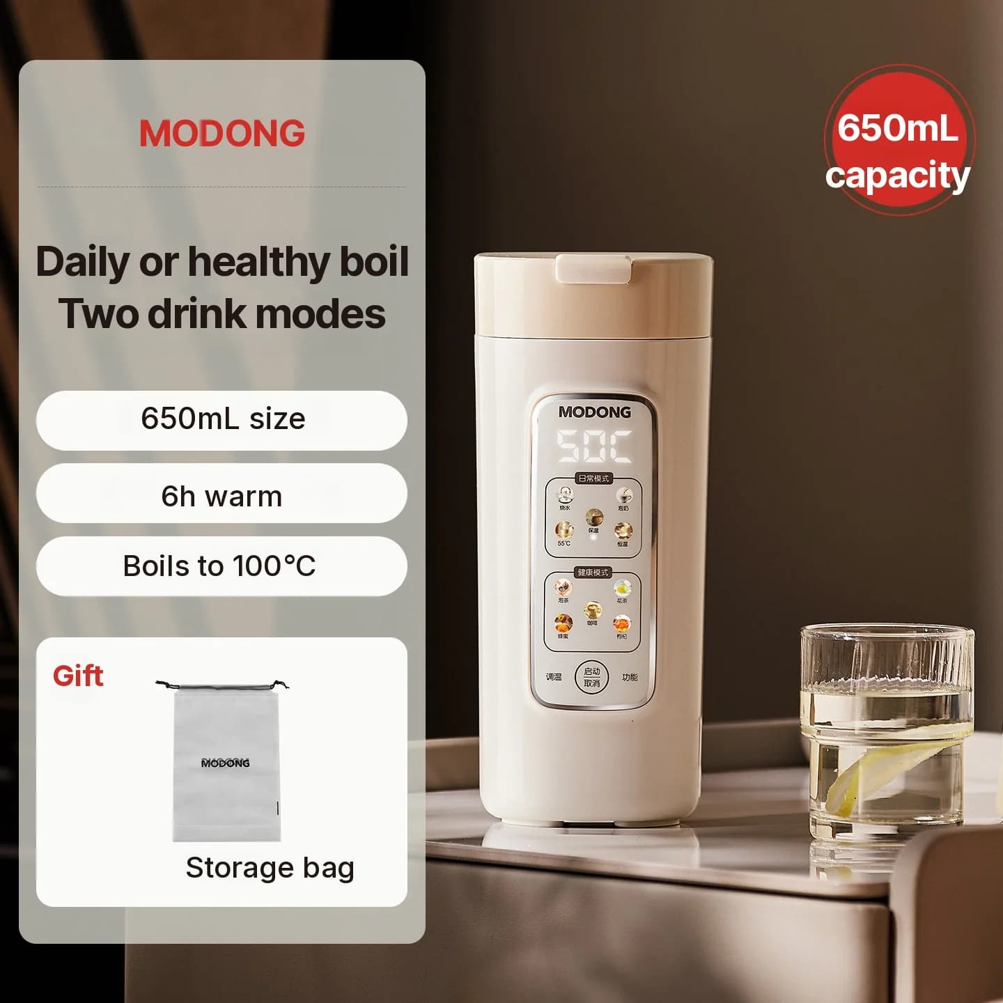 Cốc đun nóng điện cầm tay có điều chỉnh nhiệt độ