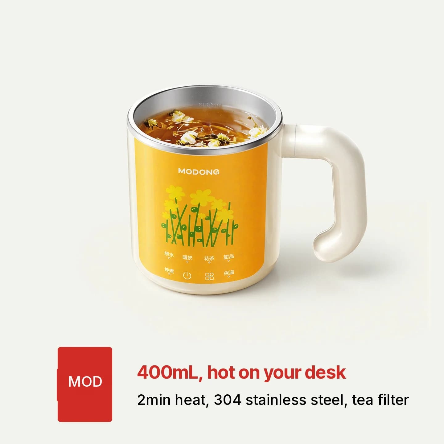 Cốc ninh điện di động cho cháo, 300W, <1L