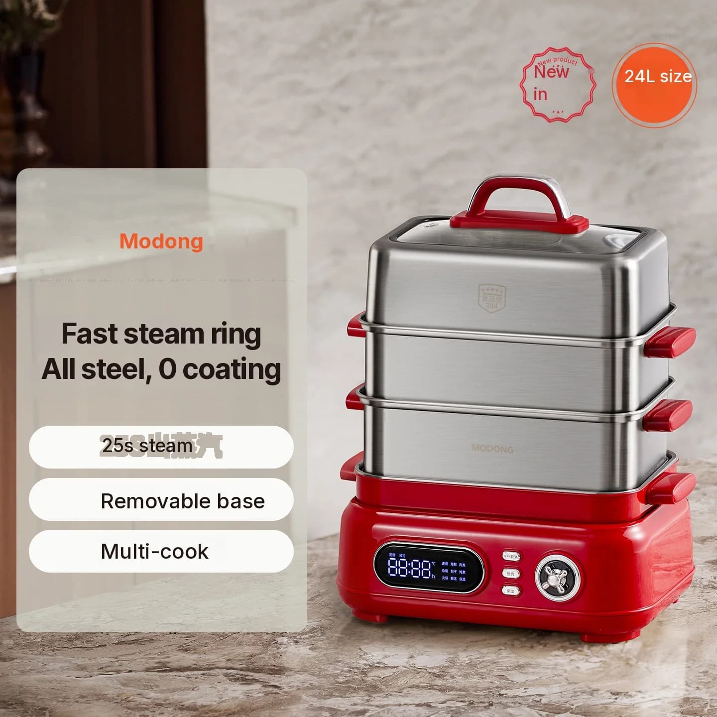 Nồi hấp điện bằng thép không gỉ 18L 24L 2 hoặc 3 tầng