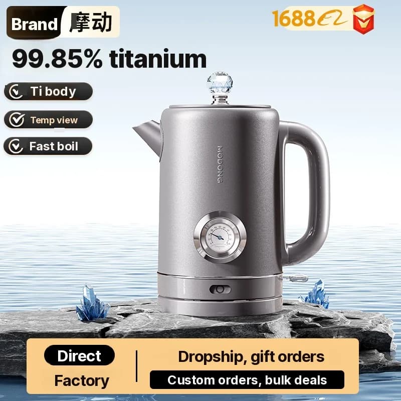 Ấm đun nước điện Titanium nguyên chất có hiển thị nhiệt độ 1.8L