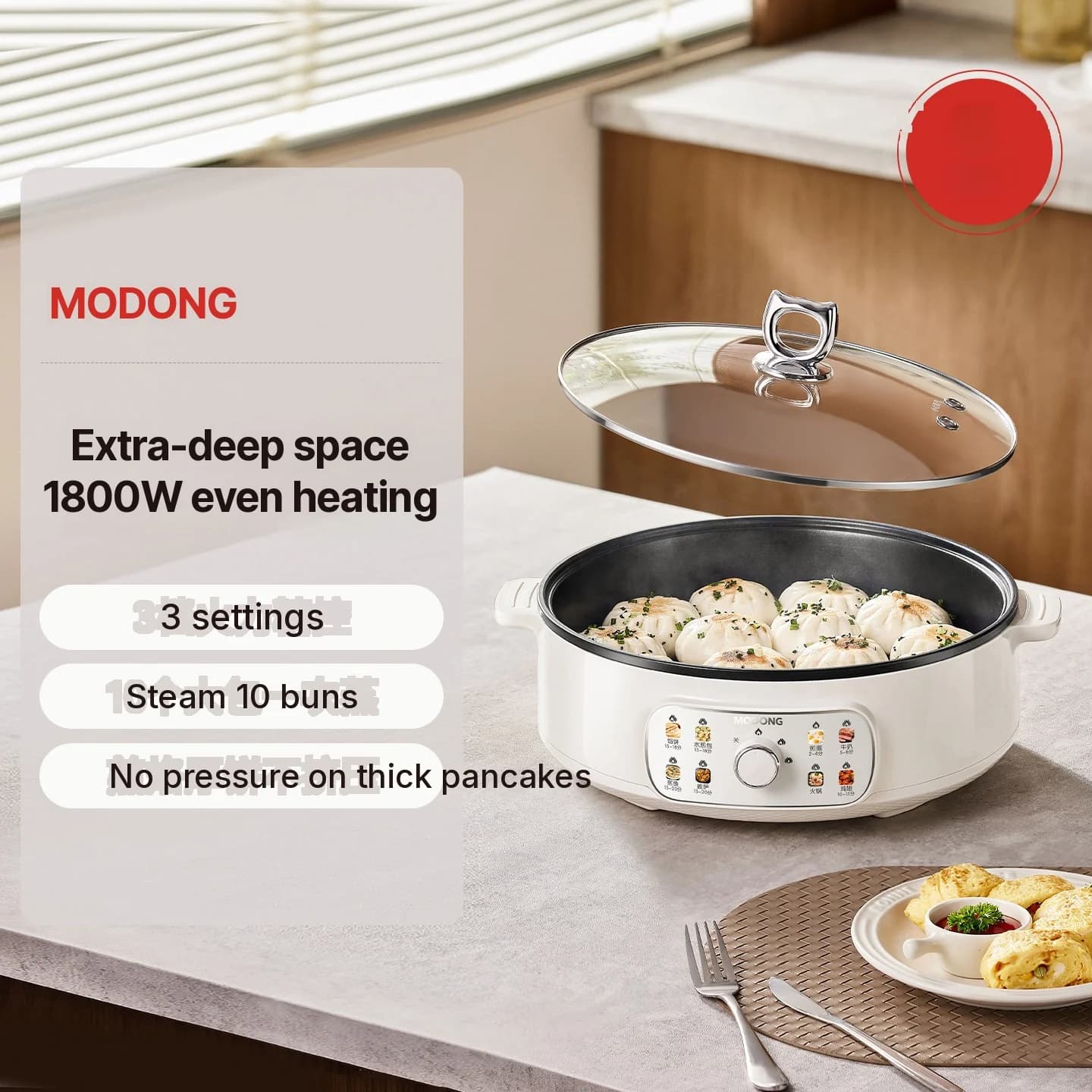 Chảo nướng điện có nắp 1800W 3 mức nhiệt chống dính