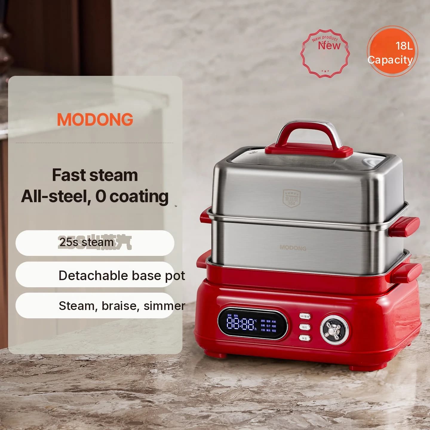 Nồi hấp điện bằng thép không gỉ 18L 24L 2 hoặc 3 tầng