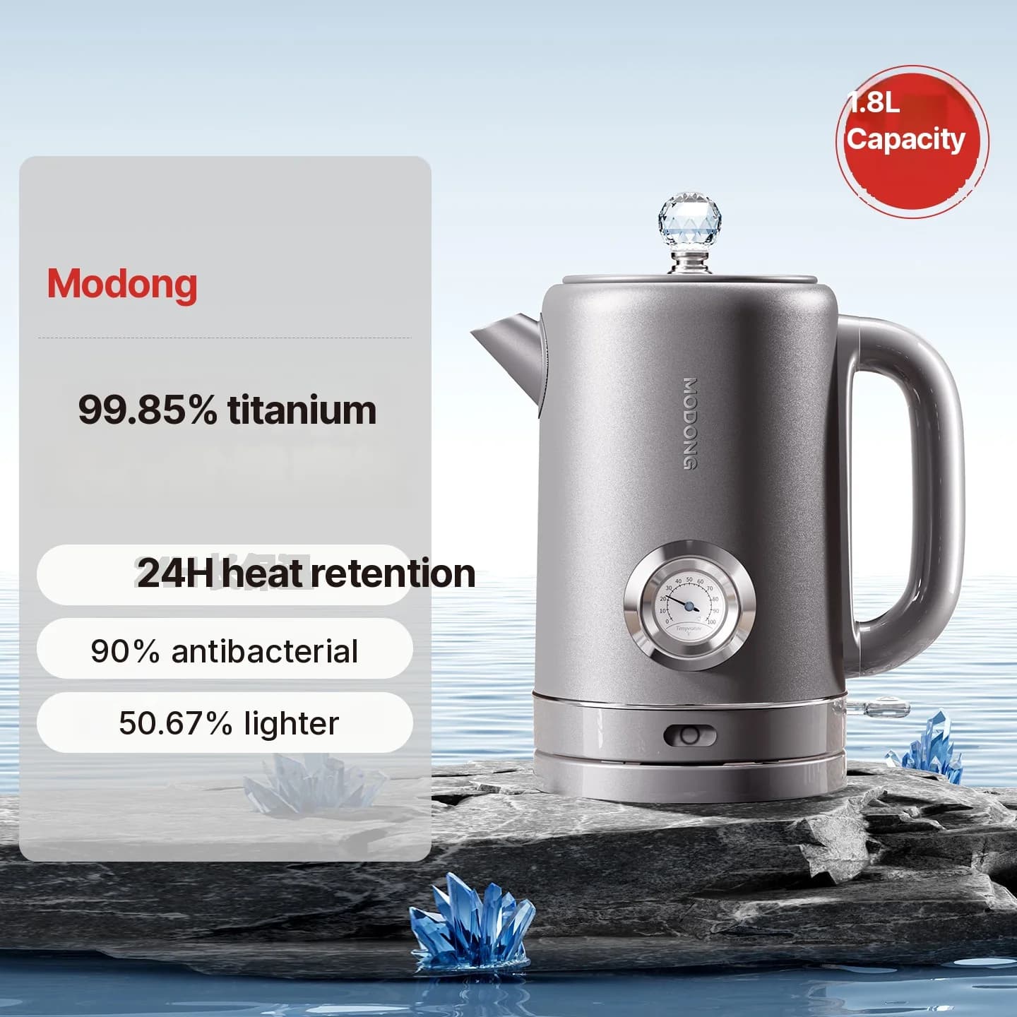 Ấm đun nước điện Titanium nguyên chất có hiển thị nhiệt độ 1.8L