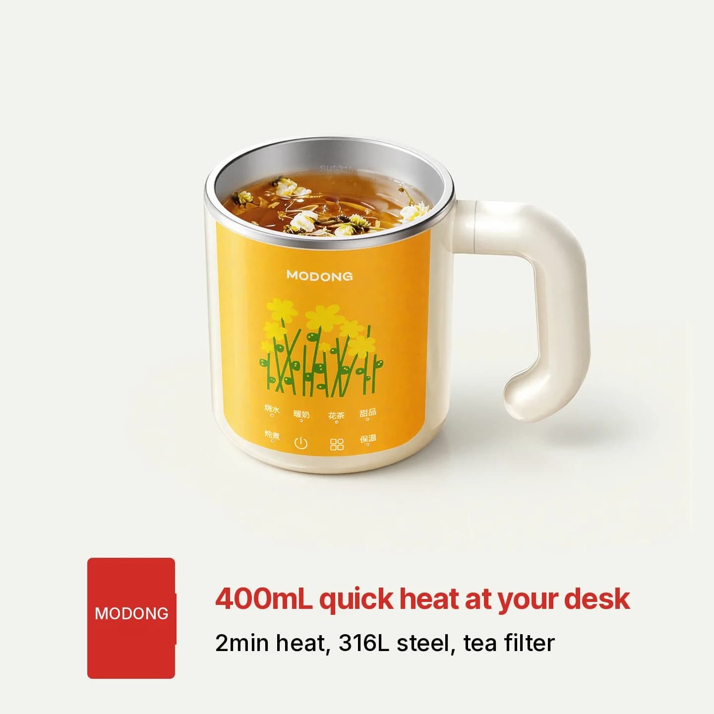 Cốc ninh điện di động cho cháo, 300W, <1L