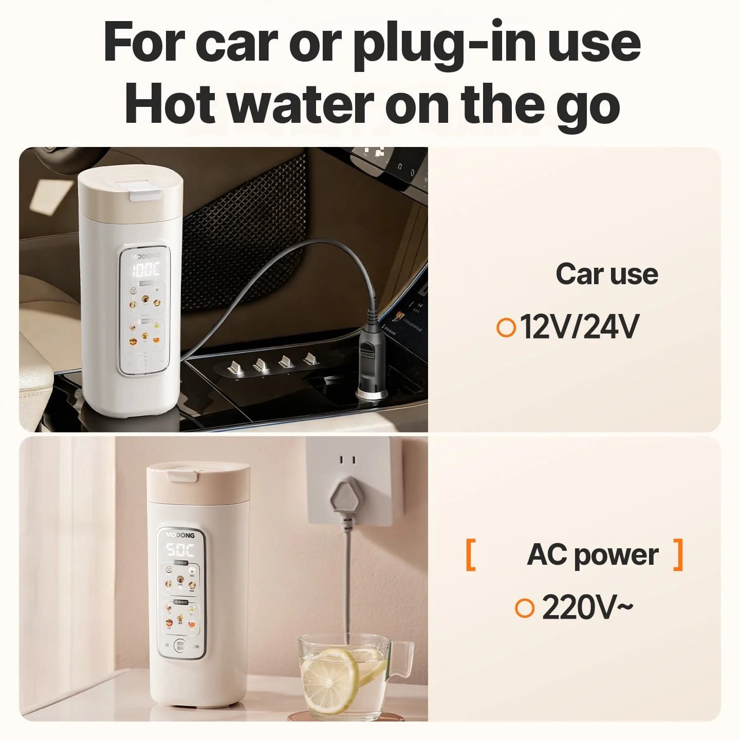 Cốc đun nước điện di động có bộ lọc, 220V