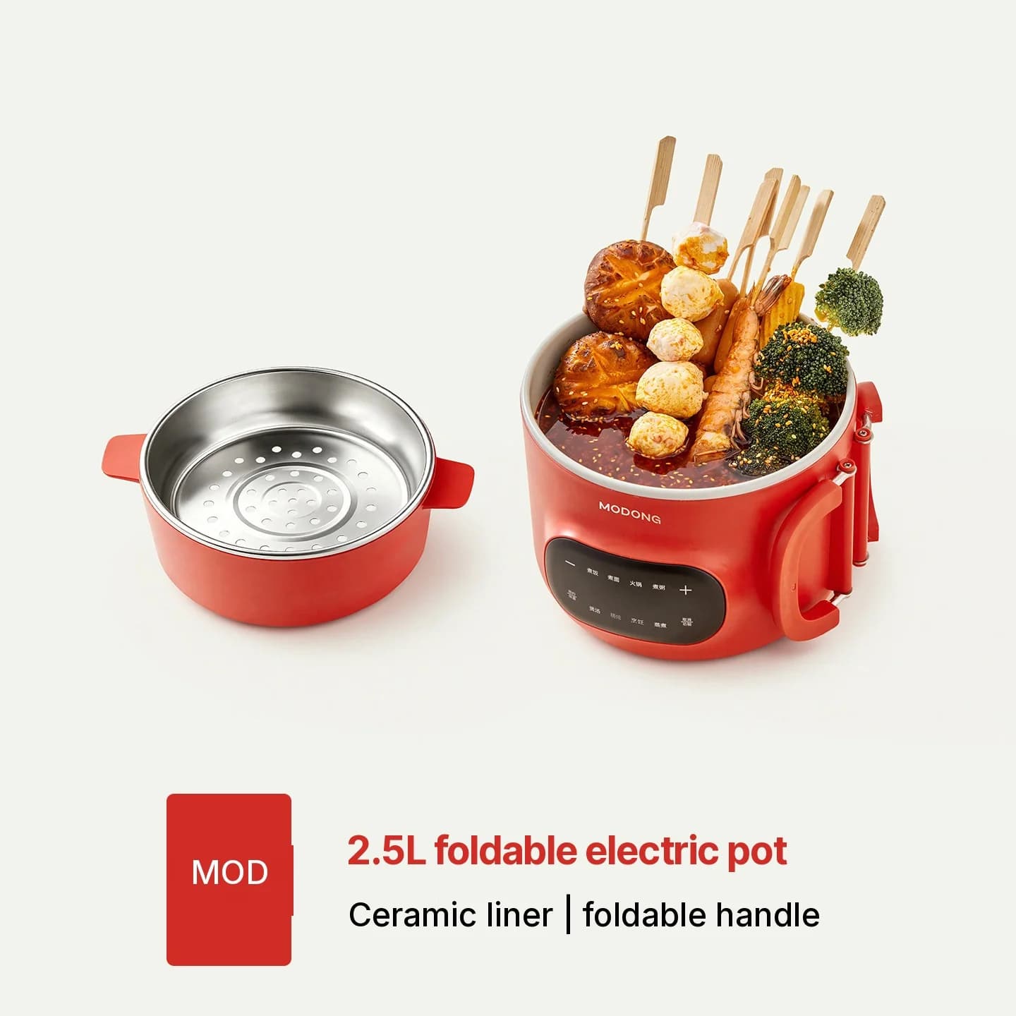 Nồi nấu điện 2.5L kèm xửng hấp và lòng nồi gốm