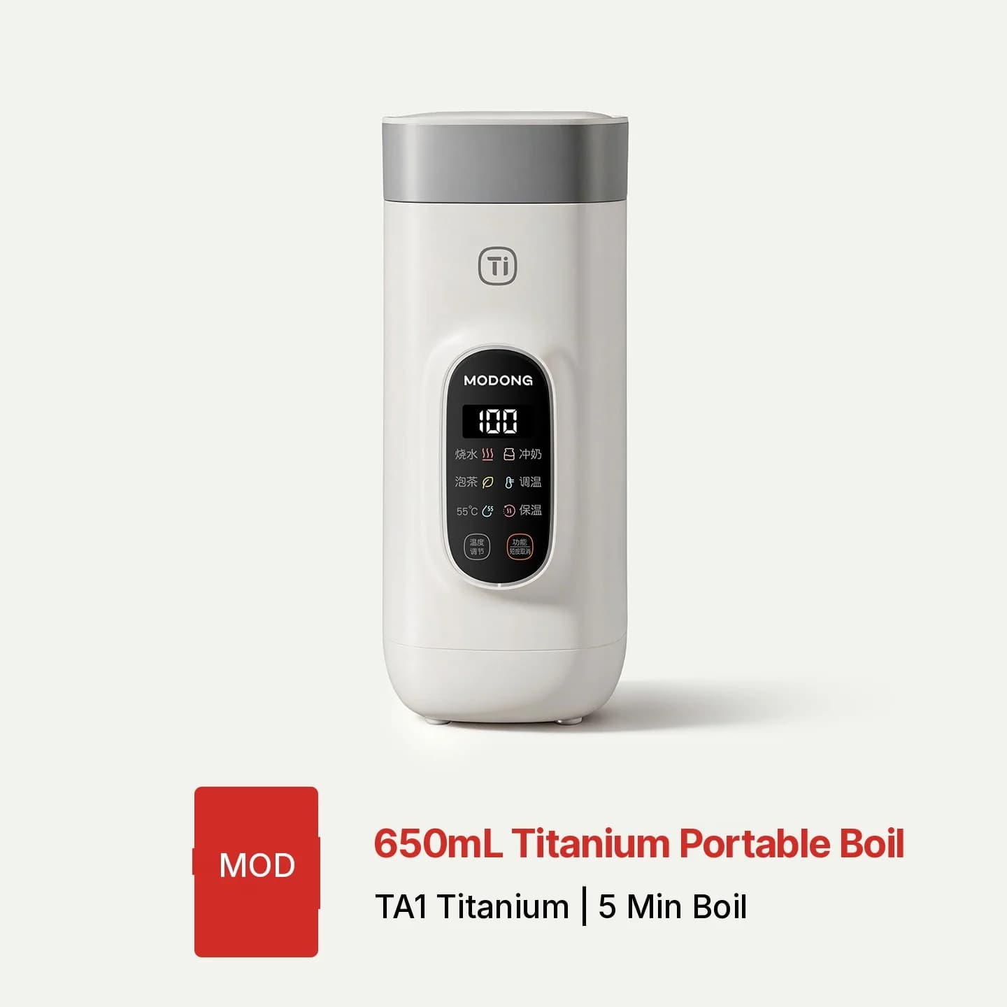 Cốc đun nước điện cầm tay có chức năng giữ ấm