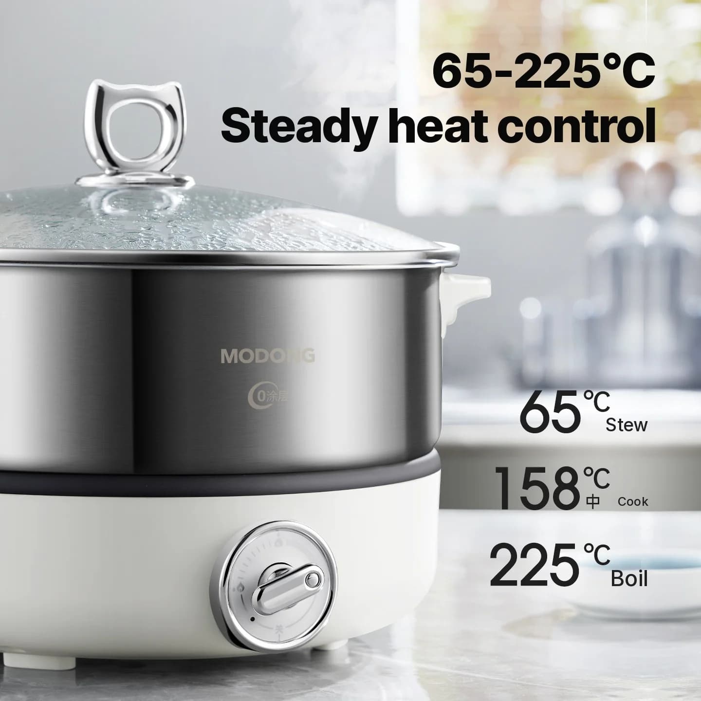 Nồi lẩu điện tách rời với lòng nồi thép không gỉ 1500W