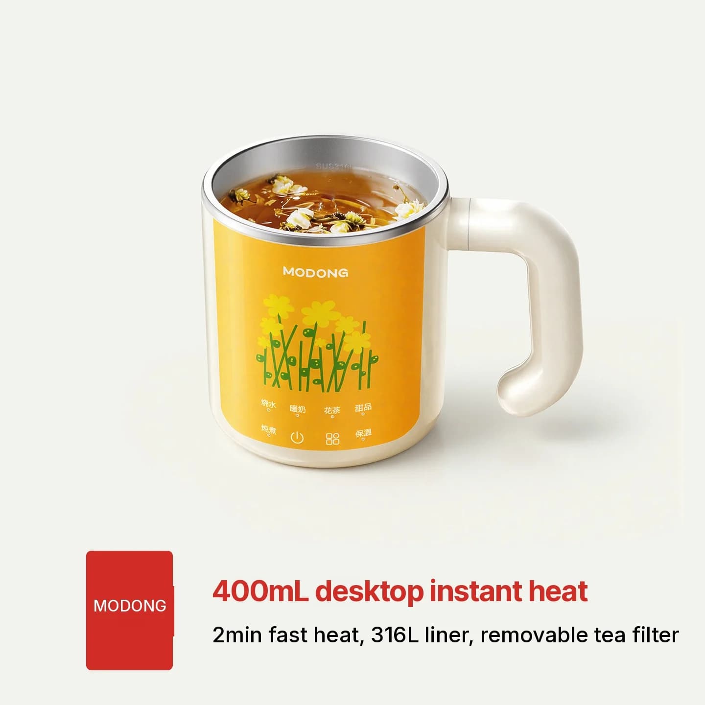 Cốc đun nước điện với ruột thép không gỉ 304 hoặc 316L